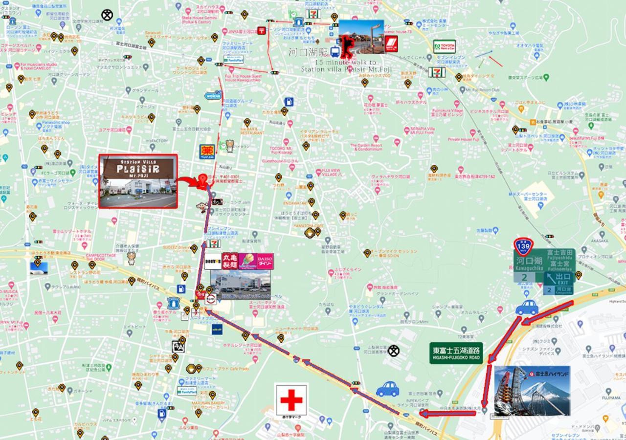 Station Villa Plaisir Mt. Fuji Fujikawaguchiko Εξωτερικό φωτογραφία